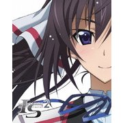 IS<インフィニット・ストラトス>2 ロング・バケーションEDITION