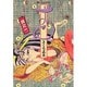 おせん 1（モーニングKC） [コミック]