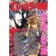 33人のホラー体験 2013年 10月号 [雑誌]
