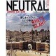 NEUTRAL 第1号(July2004) [単行本]