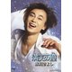 氷川きよし／満天の瞳 [DVD]