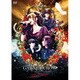 GARNET CROW／GARNET CROW livescope The Final [DVD]