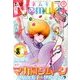Nemuki + (ネムキプラス) 2013年 09月号 [雑誌]