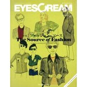 EYESCREAM (アイスクリーム) 2013年 10月号 [雑誌]