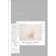 TREATMENT ROOMS（colophon.-旅する絵はがき<serie：001>） [単行本]