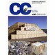 Cement Concrete (セメント コンクリート) 2013年 08月号 [2013年8月24日発売] [雑誌]
