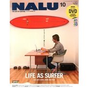 NALU (ナルー) 2013年 10月号 [雑誌]