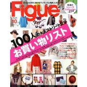 Figue (フィグ) 2013年 10月号 [雑誌]