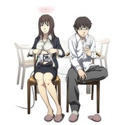 イヴの時間 劇場版