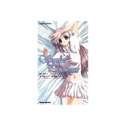 Sweet Pleasure(CaRROT NOVELS) [新書]