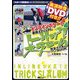 インラインスケート 基礎テクニック&トリックスラローム完全マスターBOOK(スポーツ新基本―インラインスケート) [単行本]