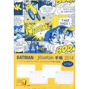 BATMAN×jouetie手帳 2014 [ムックその他]