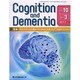 Cognition and Dementia [事典辞典]
