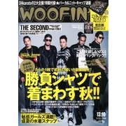 WOOFIN' (ウーフィン) 2013年 10月号 [雑誌]