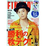 FINEBOYS (ファインボーイズ) 2013年 10月号 [雑誌]
