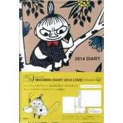 MOOMIN DIARY LOVE!リトルミイ 2014 [ムックその他]