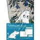 MOOMIN DIARY LOVE!ムーミン 2014 [ムックその他]