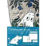 MOOMIN DIARY LOVE!ムーミン 2014 [ムックその他]