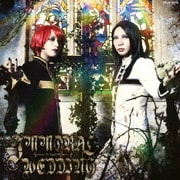 IMMORAL WEDDING