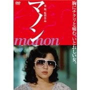 マノン MANON