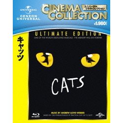 キャッツ [Blu-ray Disc]