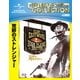 荒野のストレンジャー [Blu-ray Disc]