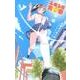 ニボシ君の変態 1（少年チャンピオン・コミックス） [コミック]