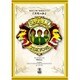 第7回東京03単独ライブ スモール [DVD]