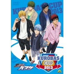 KUROBAS CUP2013 [DVD]