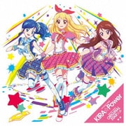 KIRA☆Power/オリジナルスター☆彡 (TVアニメ/データカードダス『アイカツ!』2年目オープニング/エンディングテーマ)