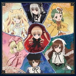 ヨドバシ Com Tvアニメ ローゼンメイデン Drama Cd 通販 全品無料配達