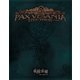 妖精帝國／妖精帝國第六回公式式典ツアー PAX VESANIA LIVE TOUR [Blu-ray Disc]