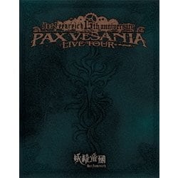 妖精帝國／妖精帝國第六回公式式典ツアー PAX VESANIA LIVE TOUR [Blu-ray Disc]