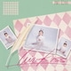 尾崎亜美／エア キッス
