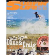 SURFIN' LIFE (サーフィンライフ) 2013年 10月号 [雑誌]