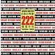 日本の作家222 [単行本]