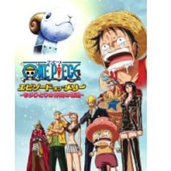 ヨドバシ Com One Piece エピソード オブ メリー もうひとりの仲間の物語 Dvd 通販 全品無料配達
