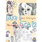 Mel Tak [単行本]