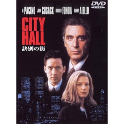 訣別の街 [DVD]