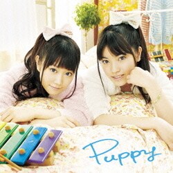 ゆいかおり／Puppy <SPECIAL EDITION>