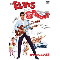 カリフォルニア万才 [DVD]