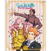 うたの☆プリンスさまっ♪ マジLOVE2000% 5