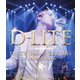 D-LITE／D-LITE D'scover Tour 2013 in Japan ～DLive～ [Blu-ray Disc]