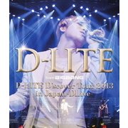 D-LITE D'scover Tour 2013 in Japan ~DLive~