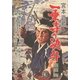 宮本武蔵 一乗寺の決斗 [DVD]