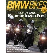 BMWバイクス 2013年 09月号 [雑誌]