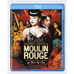 ムーラン・ルージュ [Blu-ray Disc]