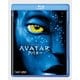 アバター [Blu-ray Disc]