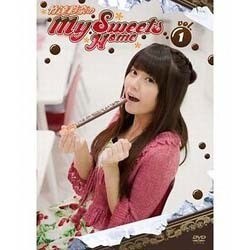Amazon.co.jp: 竹達彩奈のMy Sweets Home vol.1 [DVD] : 竹達