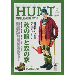 HUNT Volume.1 (2013 AUTUMN)－MEN'S CLASSIC STYLE（NEKO MOOK 1925） [ムックその他]